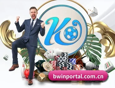 bwin博彩 APP