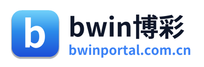 bwin博彩